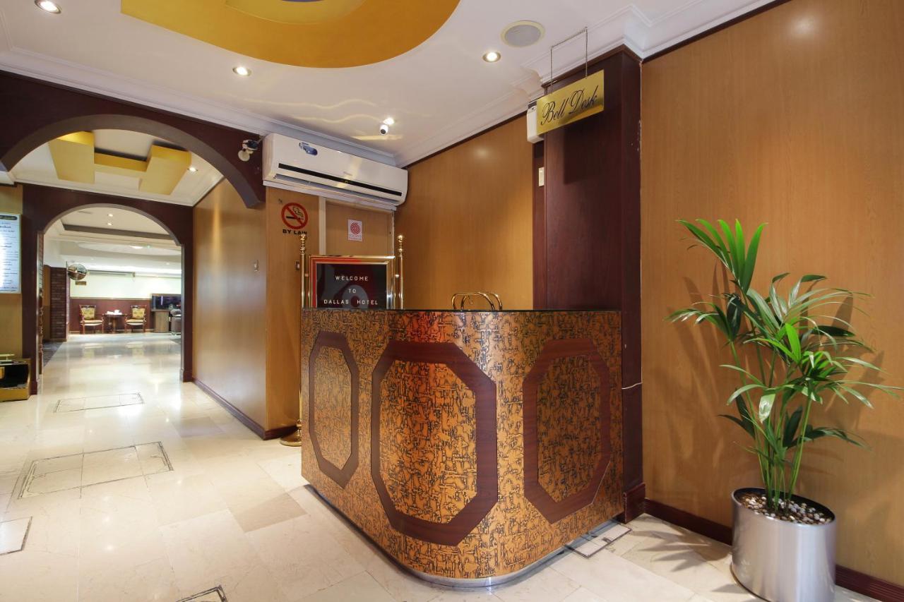 Dallas Hotel Dubai Esterno foto