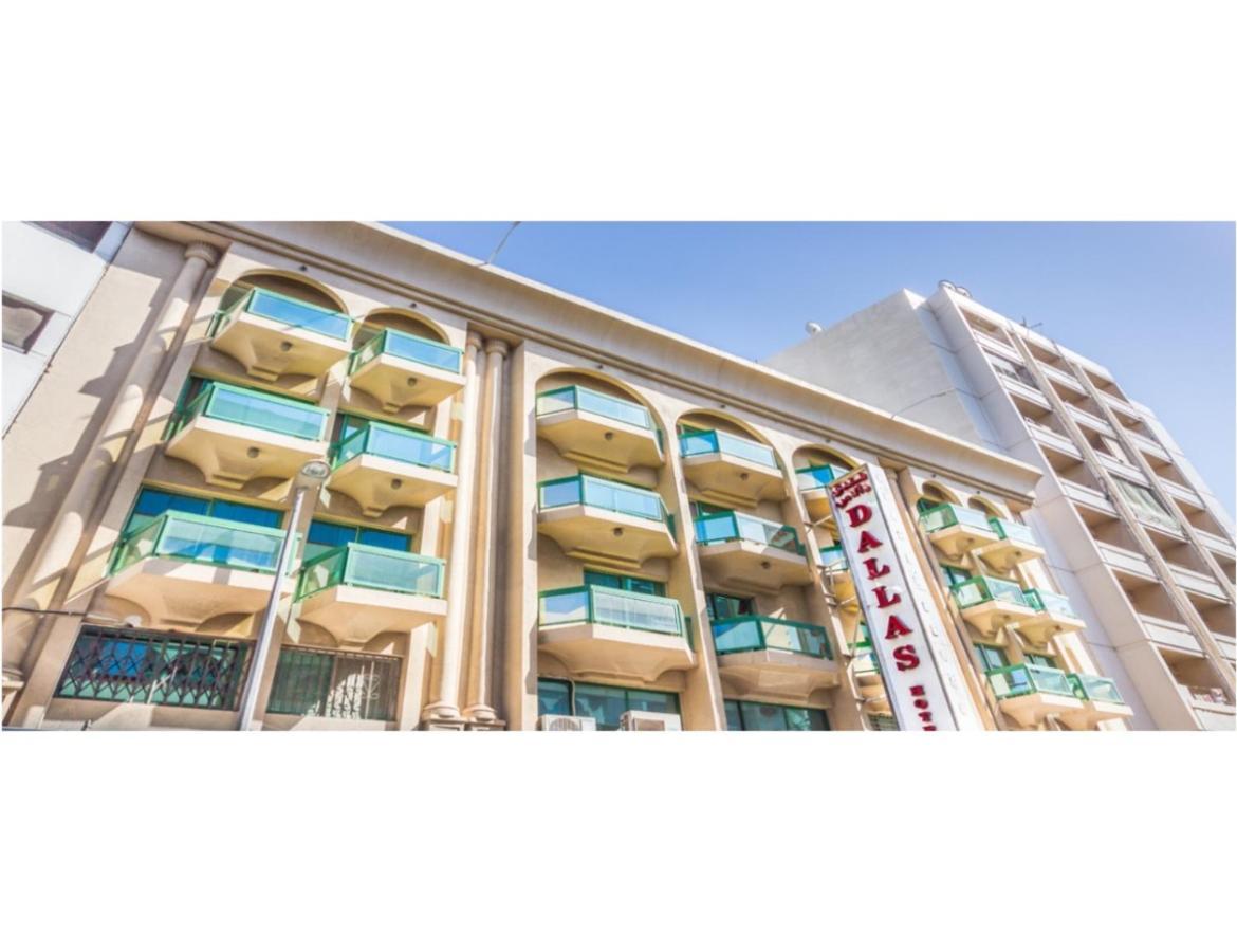 Dallas Hotel Dubai Esterno foto